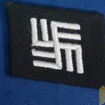 SS Temporary Camp Guard