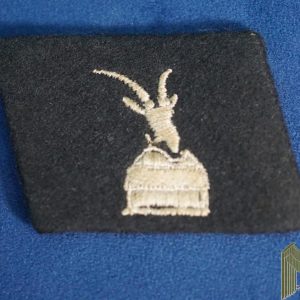 SS Skanderberg 1. Waffen-Gebirgs-Division collar Tab