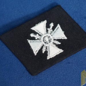 29th Russian Grenadier SS collar Tab