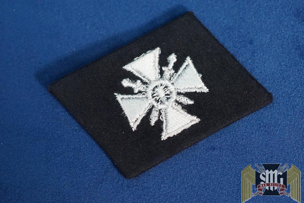 29th Russian Grenadier SS collar Tab