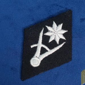 Wirtschafts Verwaltungshauptamt SS Construction Diamond