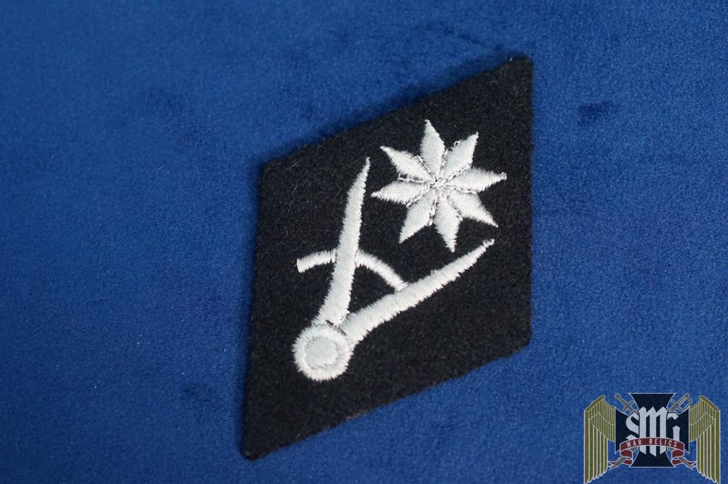 Wirtschafts Verwaltungshauptamt SS Construction Diamond