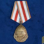 Romania People's republic medal