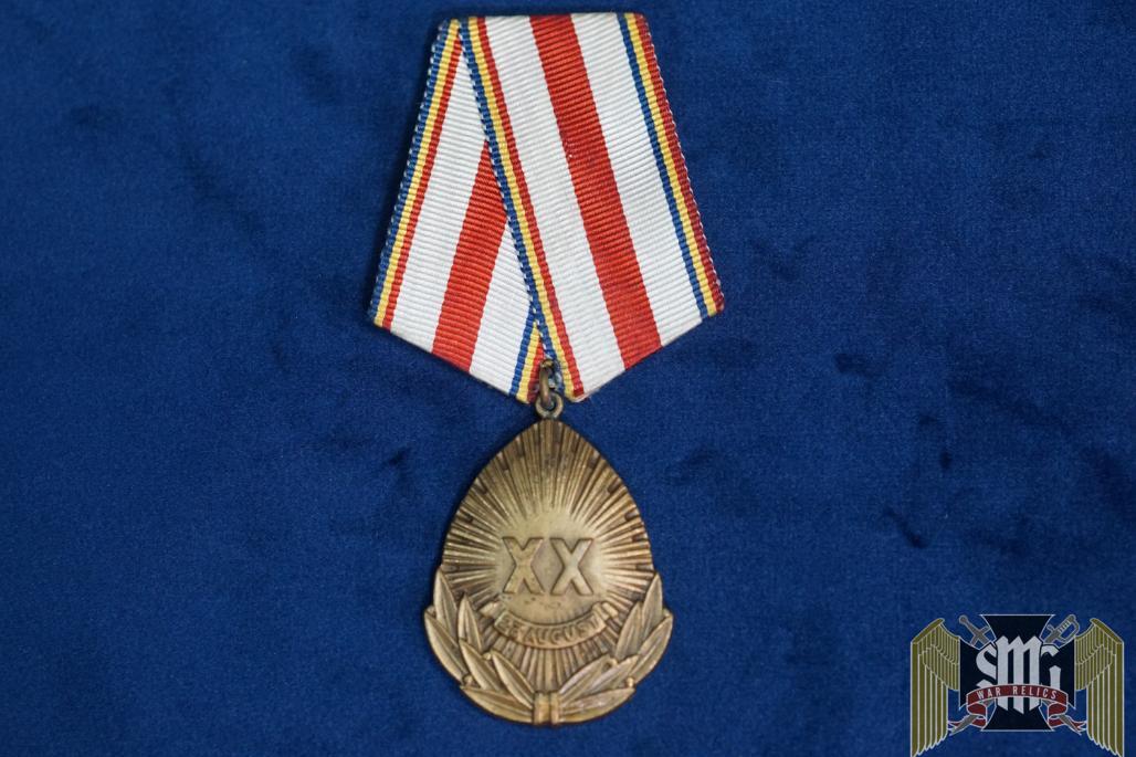 Romania People's republic medal