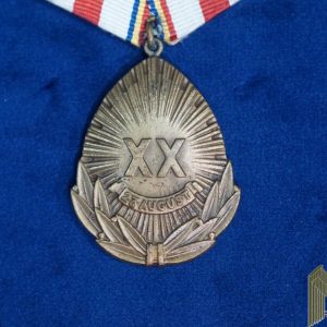 Romania People's republic medal