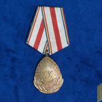 SMGP-2003 Romania People's repuiblic medal