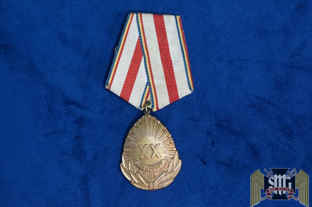 SMGP-2003 Romania People's repuiblic medal
