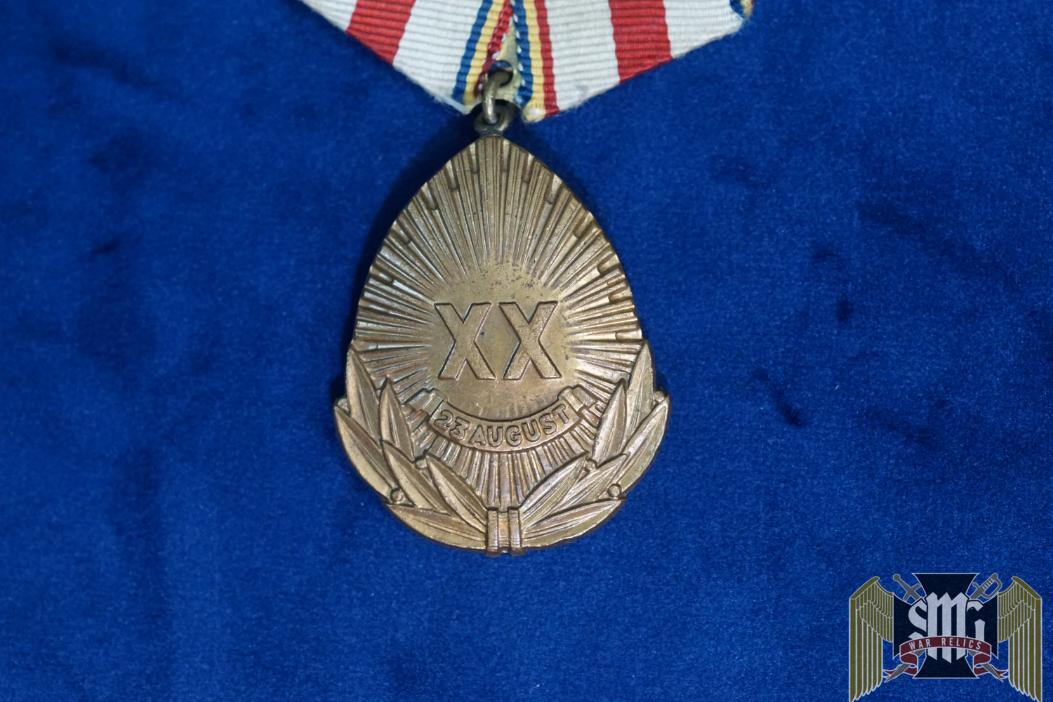 SMGP-2003 Romania People's republic medal
