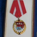 Bulgarian Order Of the Red Banner Cased