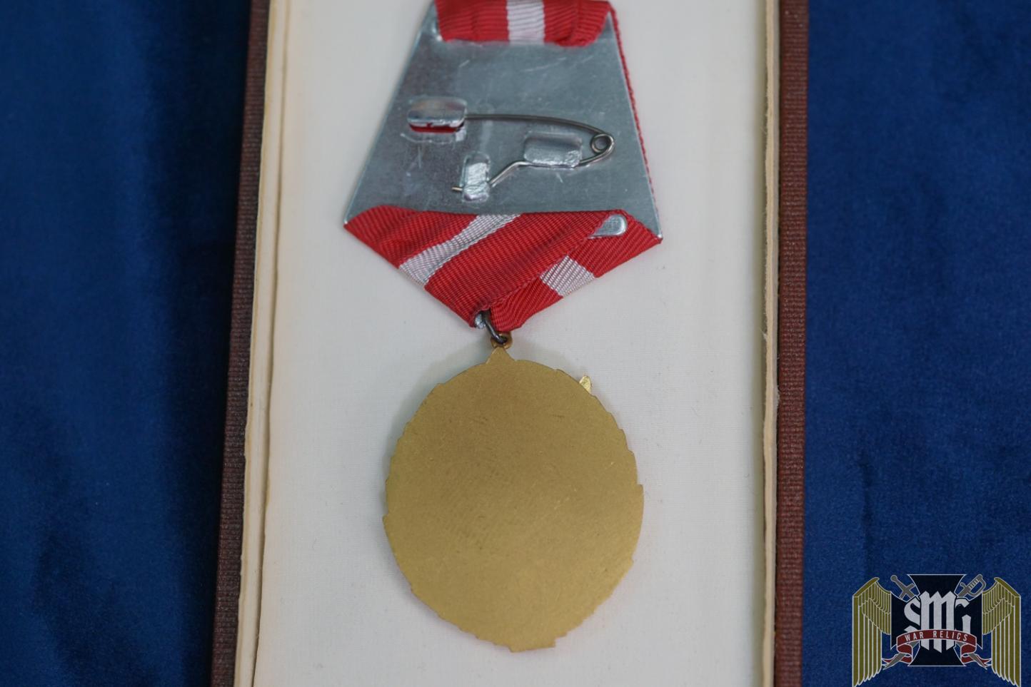 Bulgarian Order Of the Red Banner Cased