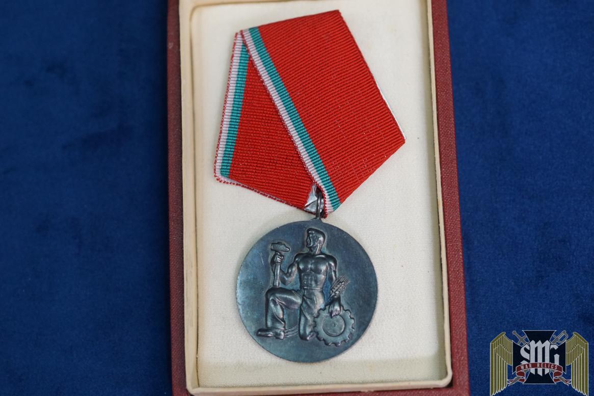 Bulgaria Order of Labor Cased