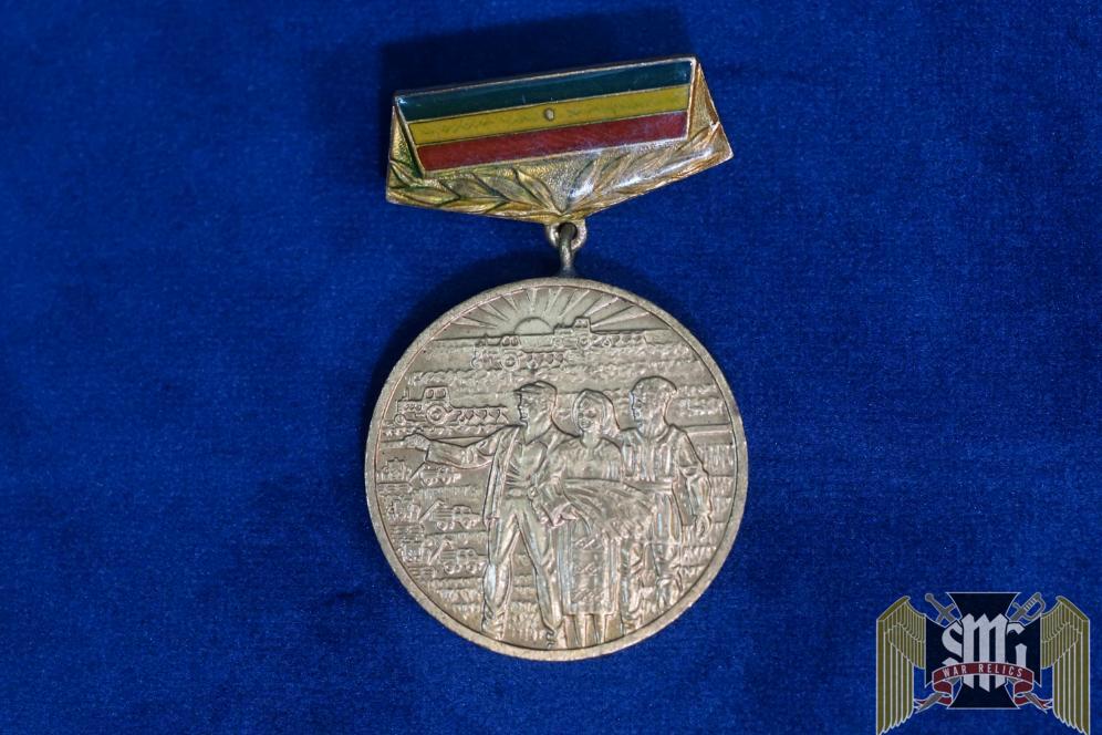 Romania 25yr Agriculture medal