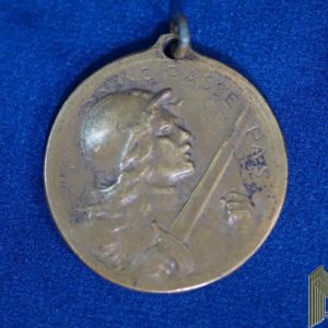 Verdun Medal 1916