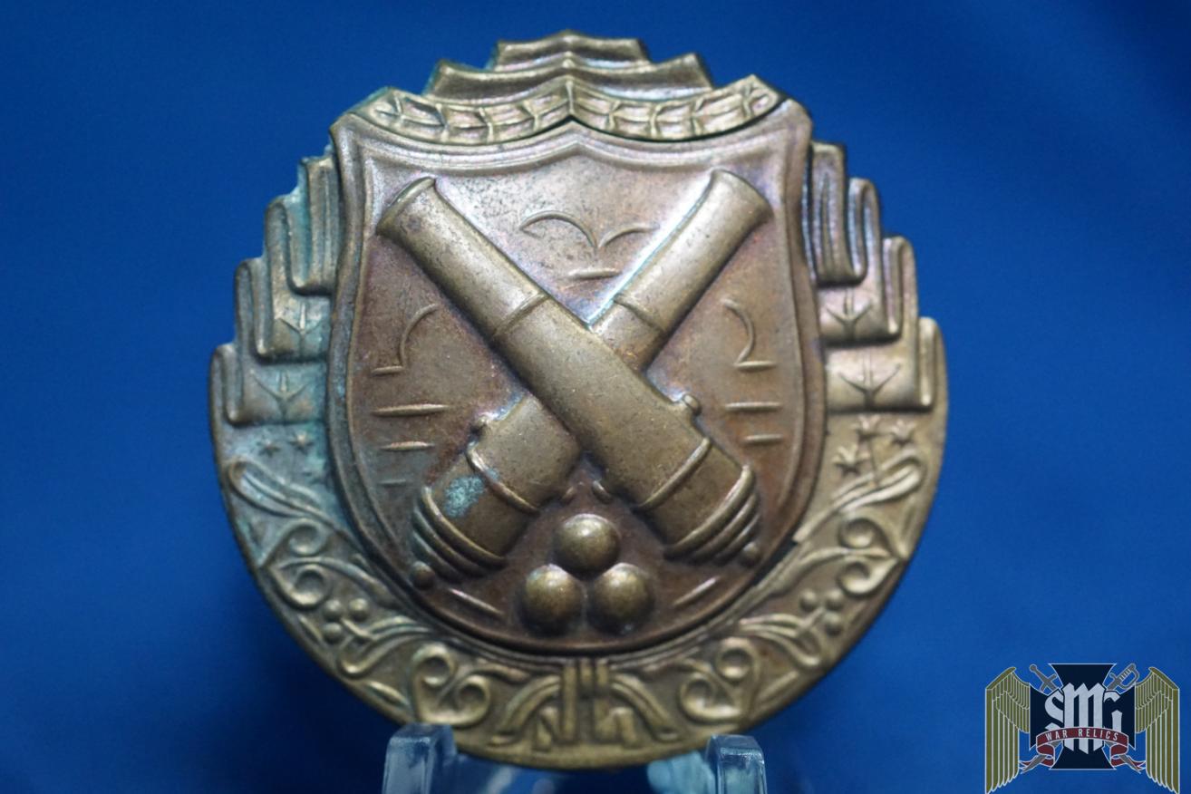 Czech WW2 3rd Class Artillery Proficiency badge
