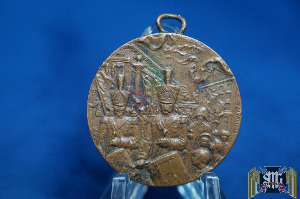 1914 Switzerland 100th Anniversary of Geneva Reunion Commemorative Medal