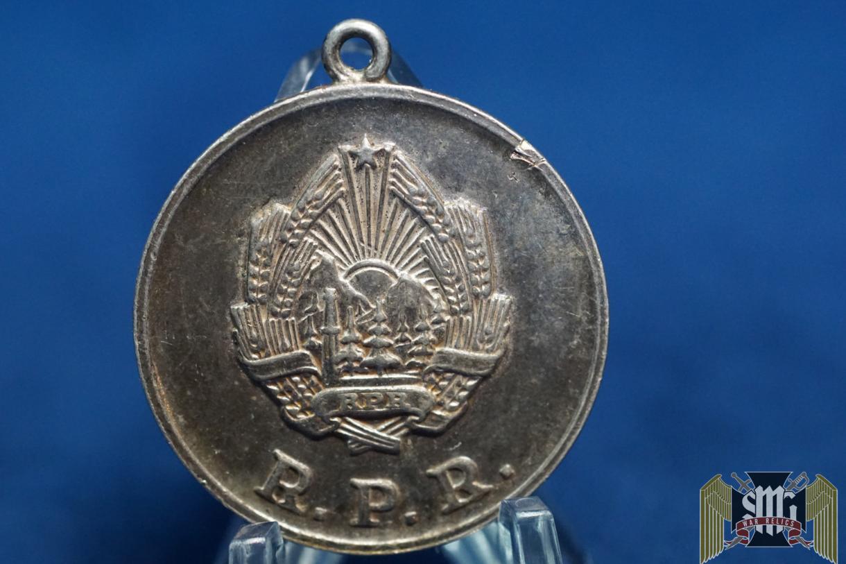 Romania Field protection medal