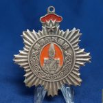 Chinese Service Medal