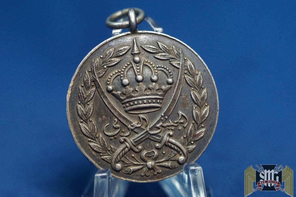 Jordanian Arab Legion medal