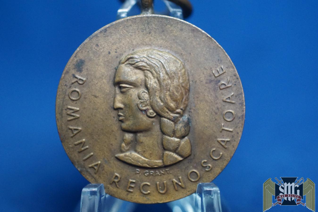 Romanian Eastern Front Crusade Against Communism Medal