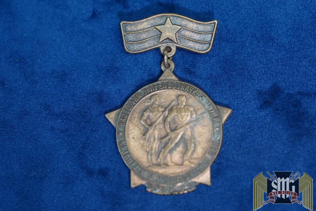 Yugoslavia Training medal