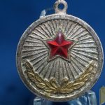 North Korea Labor Medal