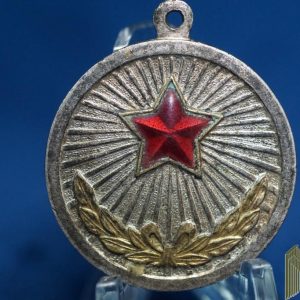 North Korea Labor Medal