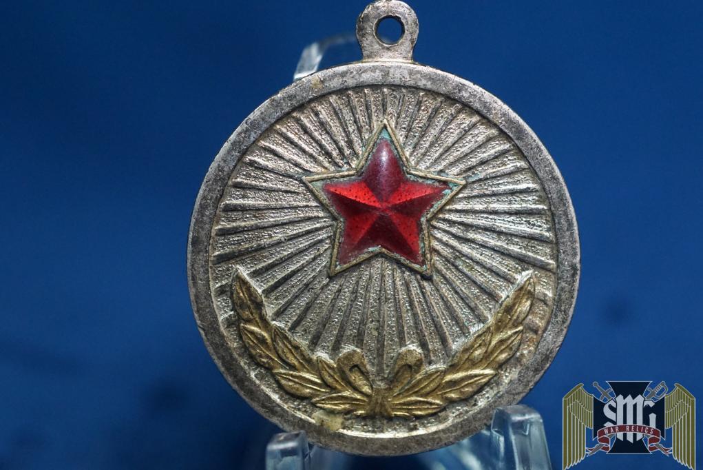 North Korea Labor Medal