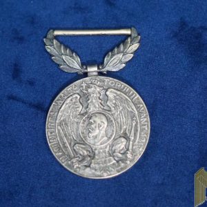 Romania Balkan War in 1913 Medal