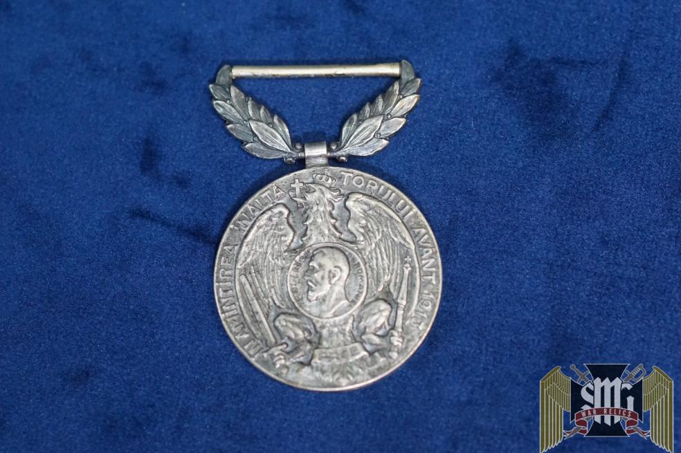 Romania Balkan War in 1913 Medal