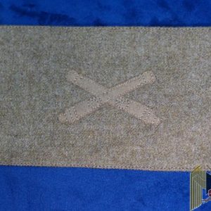 US Coastal Artillery Gun Commander Chevron 1904 type