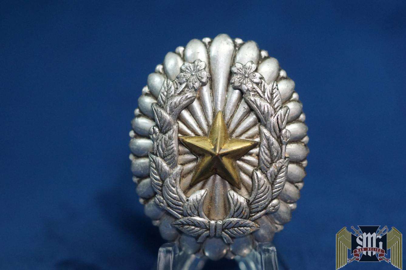 WWII Japanese Army Company Commanding Officer’s Badge