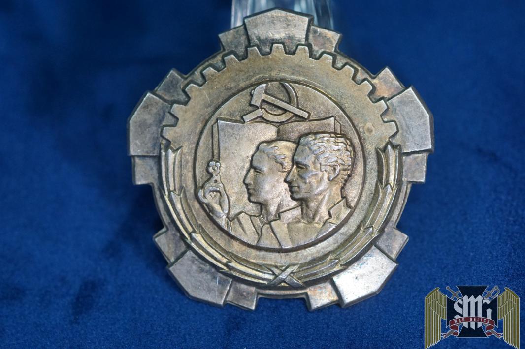 Yugoslavia Order of Labor early type