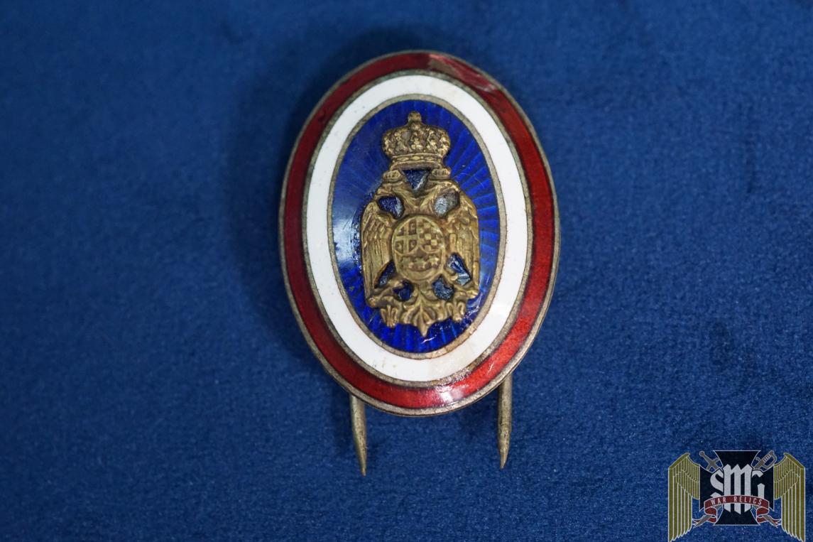 Yugoslav Cap badge enamel