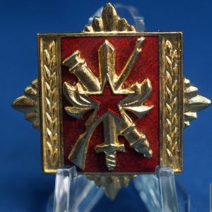 SMGP-2135 Yugoslavia Military School Badge
