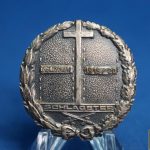 Freikorps Schlageter Shield Badge, with Grenzschutz Campaign Clasp, Variant III, by Paul Küst