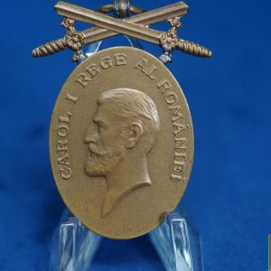 Romania Carol I Medal w/swords