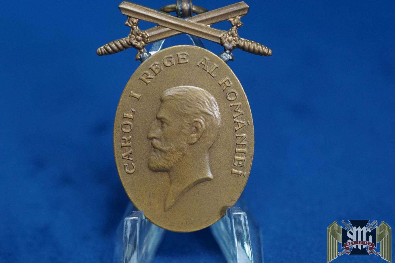 Romania Carol I Medal w/swords