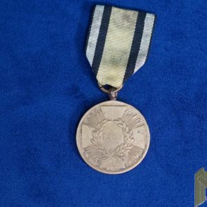 SMGP-2236 Prussian Waterloo Combatant Medal 1815