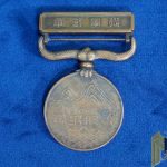 Japanese China incident Medal