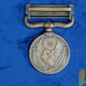 Japanese China incident Medal