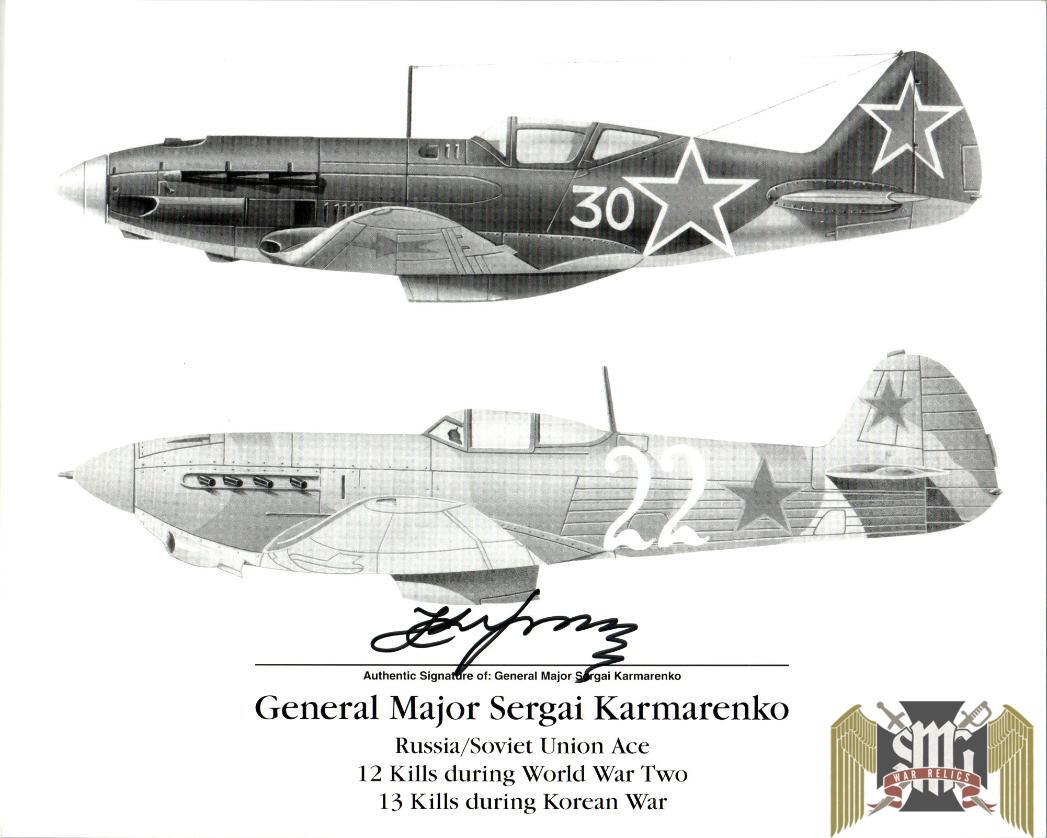 Sergei Kramarenko Soviet WW2/Korean War Fighter pilot ACE signature