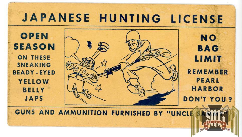 Japanese Hunting License