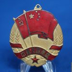 Russia China Friendship Medal