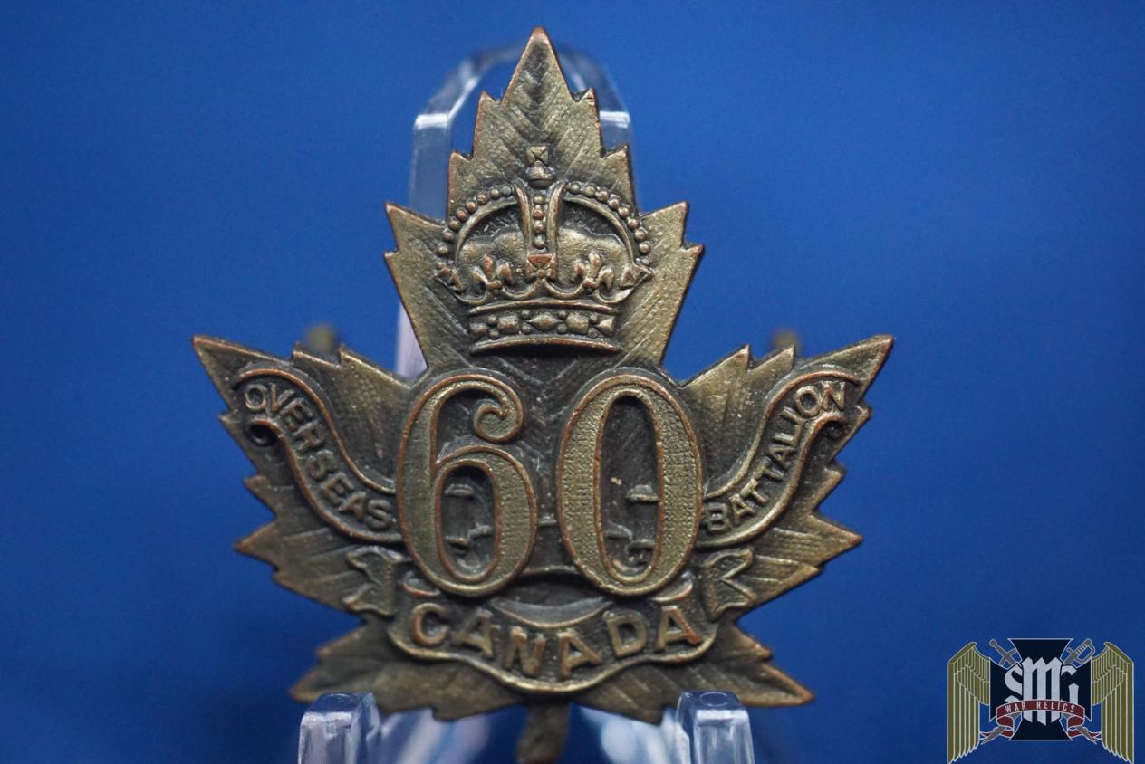 WW1 Canadian 60th Infantry badge