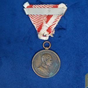 Austrian Bravery Medal