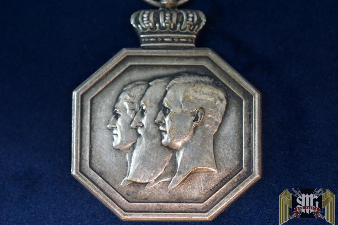Belgian Independence Medal