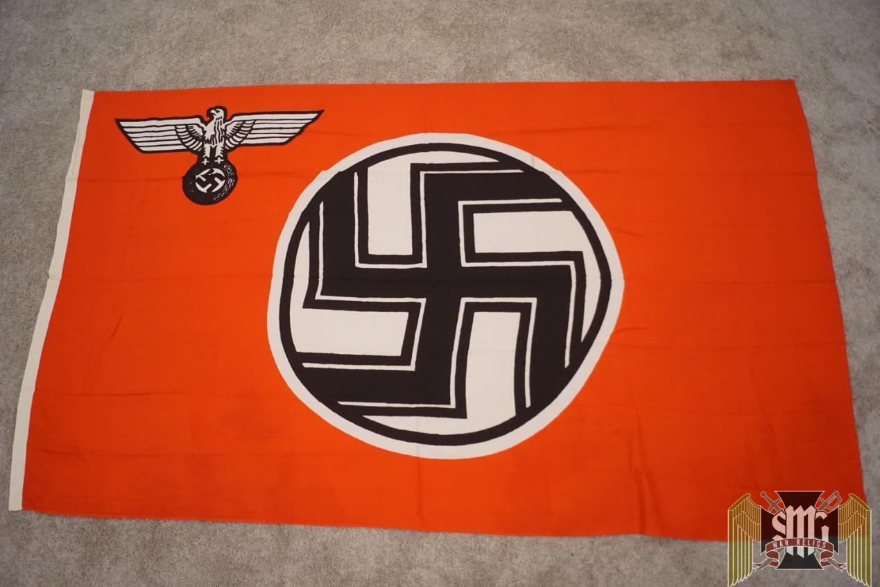 Nazi State Service Flag 97"x56" Minty!