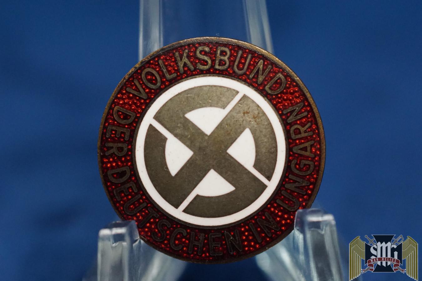 Volksbund der Deutsche in Ungarn Hungarian Enamel Membership Pin