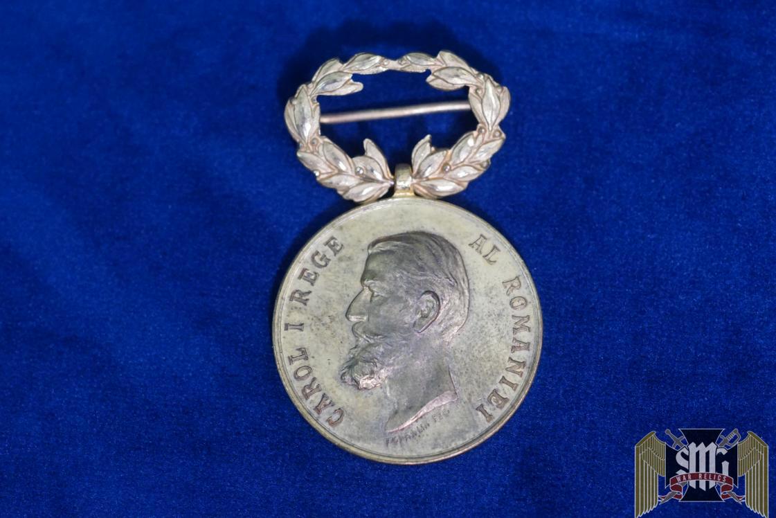 Romanian King Carol Teacher Education Medal