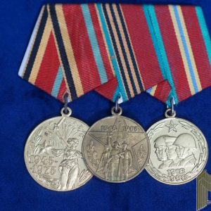 Soviet Jubilee Medal Bar